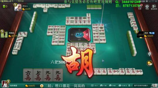 龙马精神丶老狼哥发布了一个斗鱼视频2018-11-05