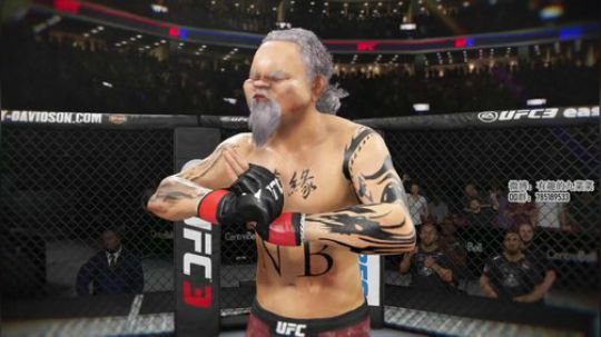 【UFC3】娱乐休闲一下 2018-11-04 18点场