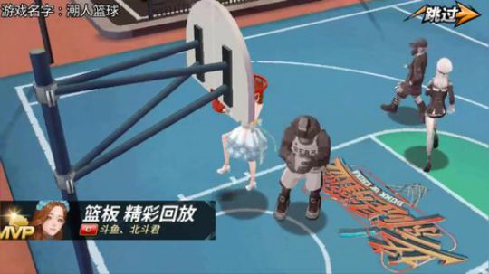 老唐：开心篮球 嘻嘻哈哈！！ 2018-10-31 14点场