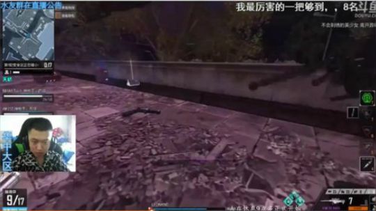 +看你们热度刷的满天飞 真好 2018-11-05 04点场