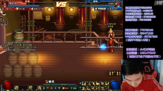 7点职业顶级4V4 2018-11-03 19点场