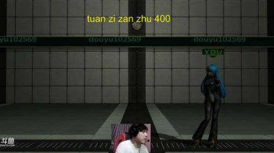 4裤全输发布了一个斗鱼视频2018-11-05