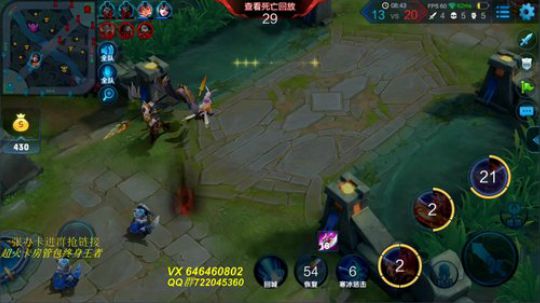 全国服射手  今天冲国服虞姬 2018-11-05 13点场