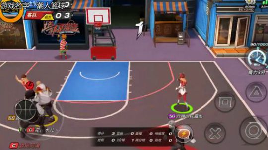 老唐：今天又是凄凉的一天！！ 2018-11-04 16点场