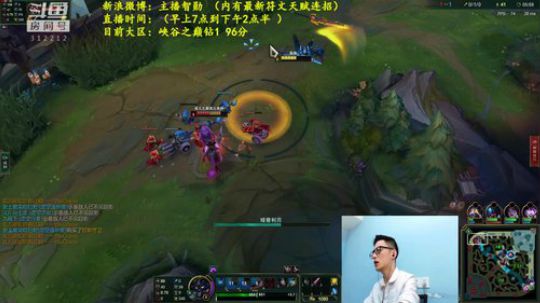 我在斗鱼看智勋勋勋勋直播英雄联盟