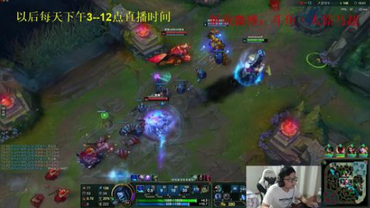 峡谷王者局，杀戮 2018-11-05 19点场