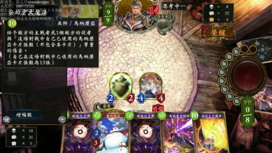 飘：cy不爆炸 你飘不放假 2018-11-06 00点场