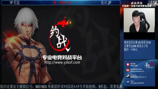 Burn丶小康发布了一个斗鱼视频2018-11-06