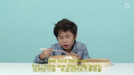 【美国小孩试吃】中国菜 法国料理 3
