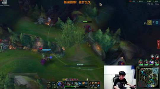 我在斗鱼看叫我久哥哥直播英雄联盟