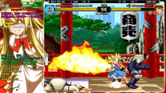 【mugen】就播10分钟！ 2018-11-03 16点场