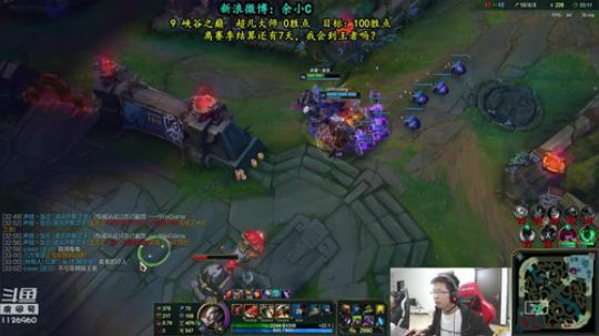 余小C：世界顶尖诺手，艺术欣赏 2018-11-06 14点场