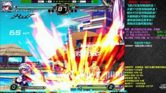 4裤全输发布了一个斗鱼视频2018-11-06