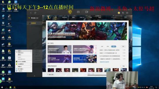 峡谷之巅王者局杀戮 2018-11-06 17点场