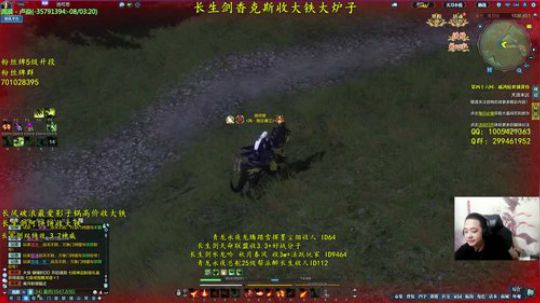 亦辰：下雨了 又不能理发了 2018-11-05 20点场