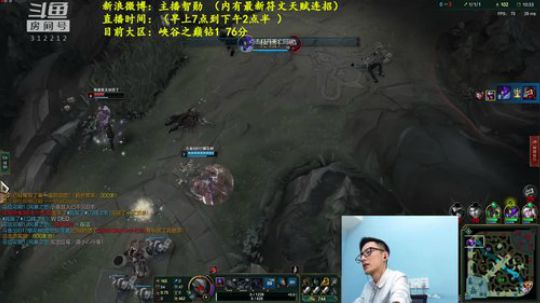 恶魔心脏丶发布了一个斗鱼视频2018-11-06