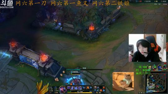 网六第一皮18.00到半夜 2018-11-05 22点场