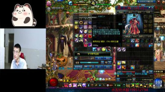搬砖搬砖啦啦啦 2018-11-05 20点场