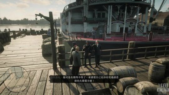 老表：西部最耍的牛仔！ 2018-11-06 17点场