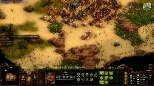 亿万僵尸 铁头将军 ，弯弓射尸 2018-11-03 19点场