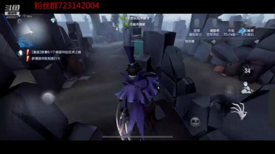 小丑不想努力了 2018-11-01 19点场