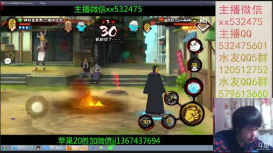 排排坐~吃果果~ 2018-11-06 17点场