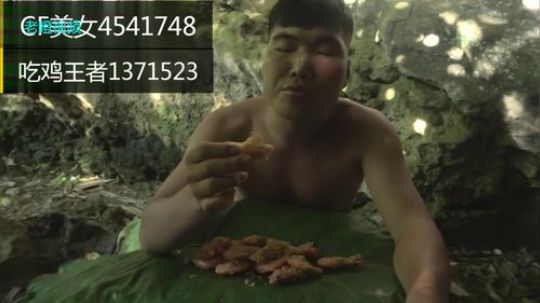 【吃到吐系列】眯眯眼的吃播——炸虾.