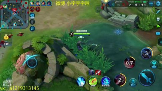 第一李白 王者单排碾压 2018-11-05 21点场