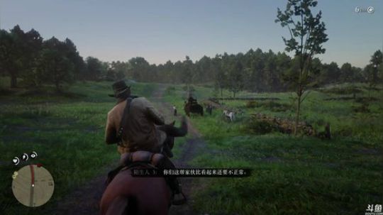 《荒野大镖客2》 2018-11-05 22点场