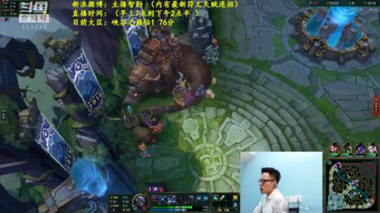 恶魔心脏丶发布了一个斗鱼视频2018-11-06