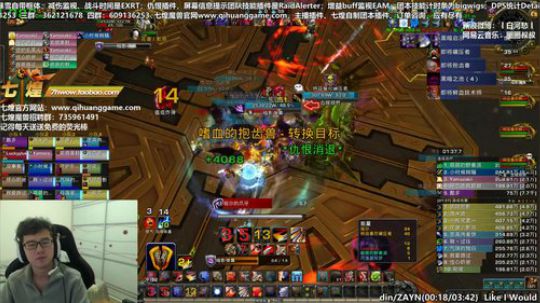 七煌战：宅心人厚 2018-11-06 15点场