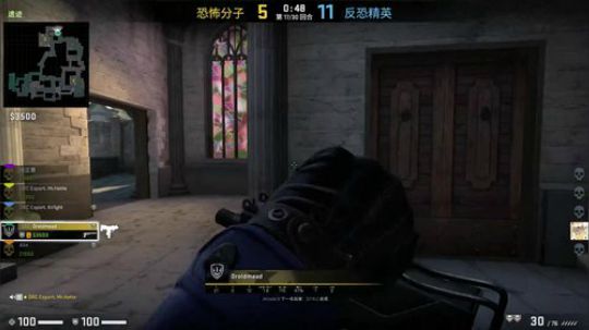 不混了！！技术性主播 2018-11-04 15点场