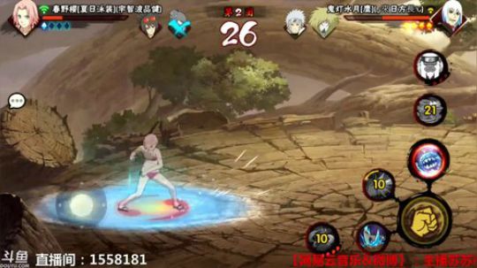 嗯v1发布了一个斗鱼视频2018-11-06