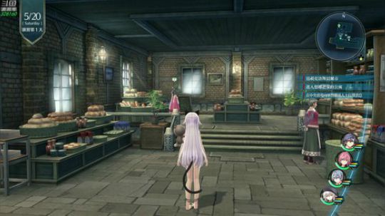 【博哥】闪之轨迹⑶，中文版，最高难度！ 2018-11-06 00点场