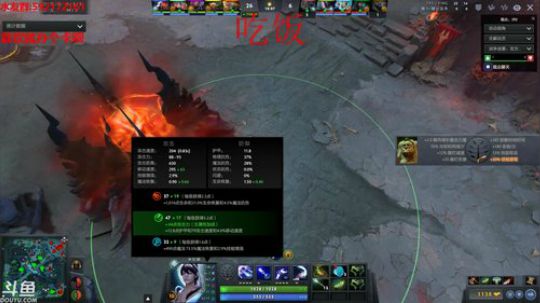 【小黑】一切流派转代码！ 2018-11-06 17点场