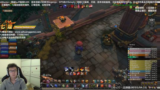 七煌战：宅心人厚 2018-11-06 09点场