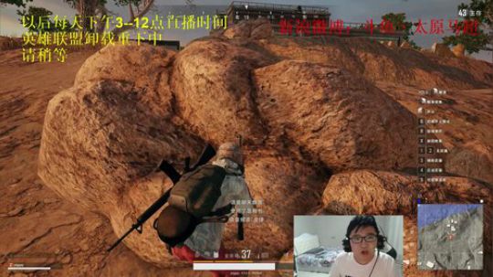 峡谷之巅王者局杀戮 2018-11-06 19点场