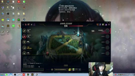 阿迎：单排Ad对线教学，团战意识 2018-10-31 09点场