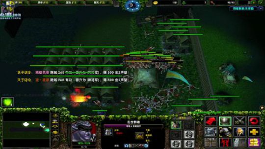 【官方平台】高三直播间 2018-11-06 12点场