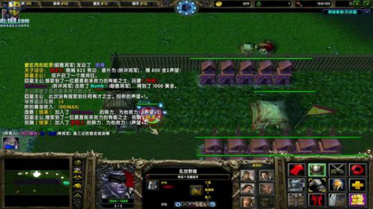 【官方平台】高三直播间 2018-11-06 10点场