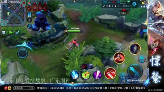 惊蜇：今夜无雪无晴  无悲喜 2018-11-06 18点场