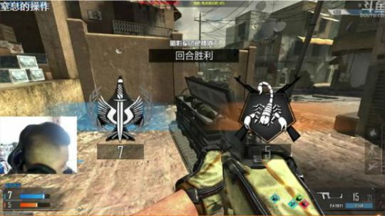 +看你们热度刷的满天飞 真好 2018-11-06 06点场