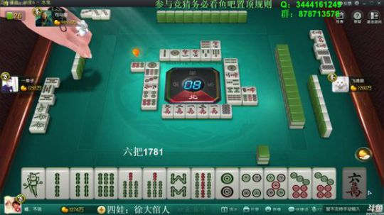 龙马精神丶老狼哥发布了一个斗鱼视频2018-11-06