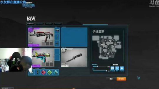 +看你们热度刷的满天飞 真好 2018-11-06 02点场