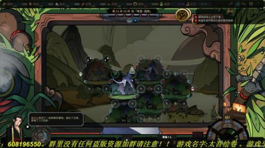 加油！坚持！努力！ 2018-11-06 09点场