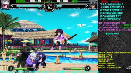 4裤全输发布了一个斗鱼视频2018-11-06