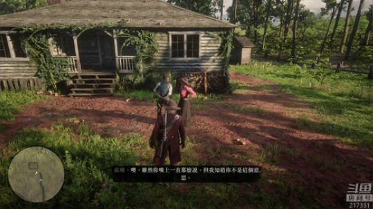 老表：西部最耍的牛仔！ 2018-11-05 21点场
