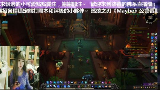 M便當