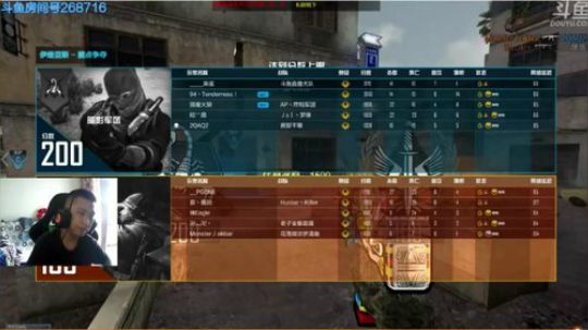 +看你们热度刷的满天飞 真好 2018-11-06 08点场