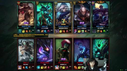 阿迎：单排Ad对线教学，团战意识 2018-11-01 10点场